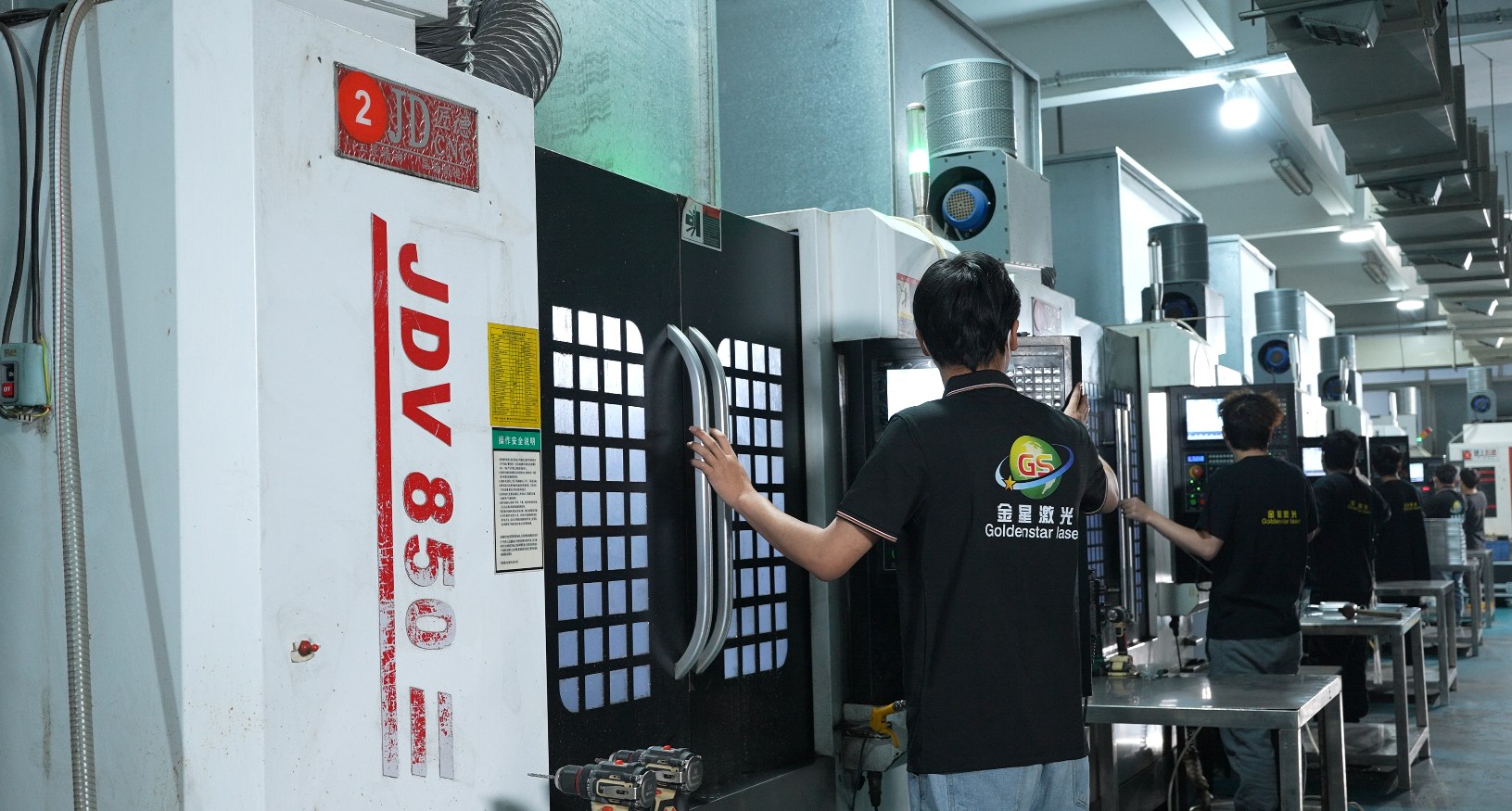 Hardware Manufacturing